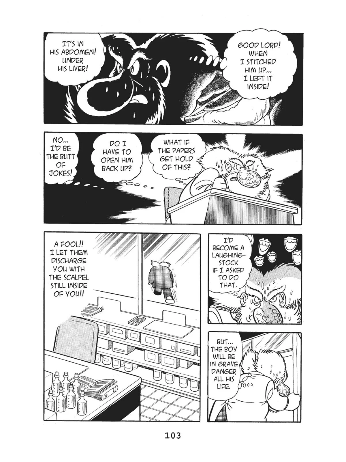 Page 105