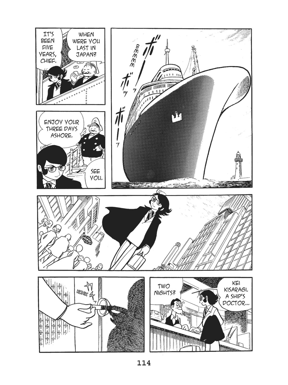 Page 116