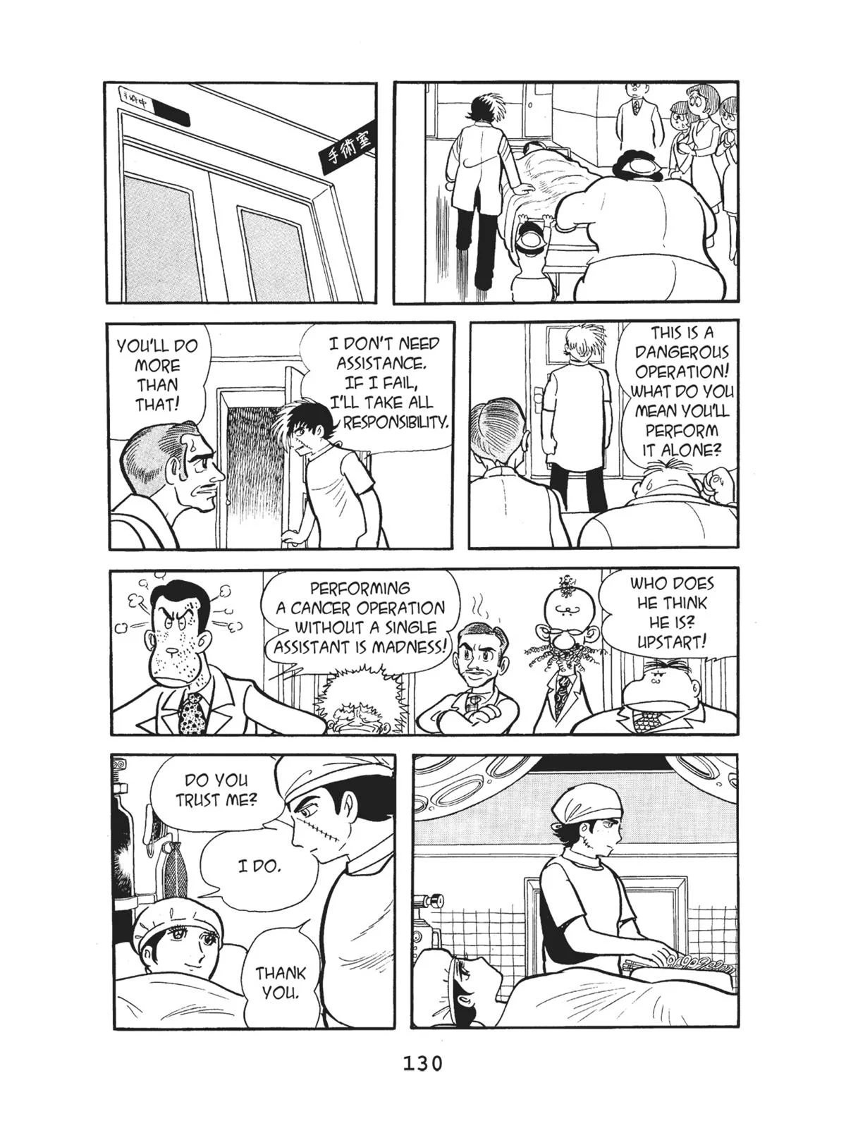 Page 132