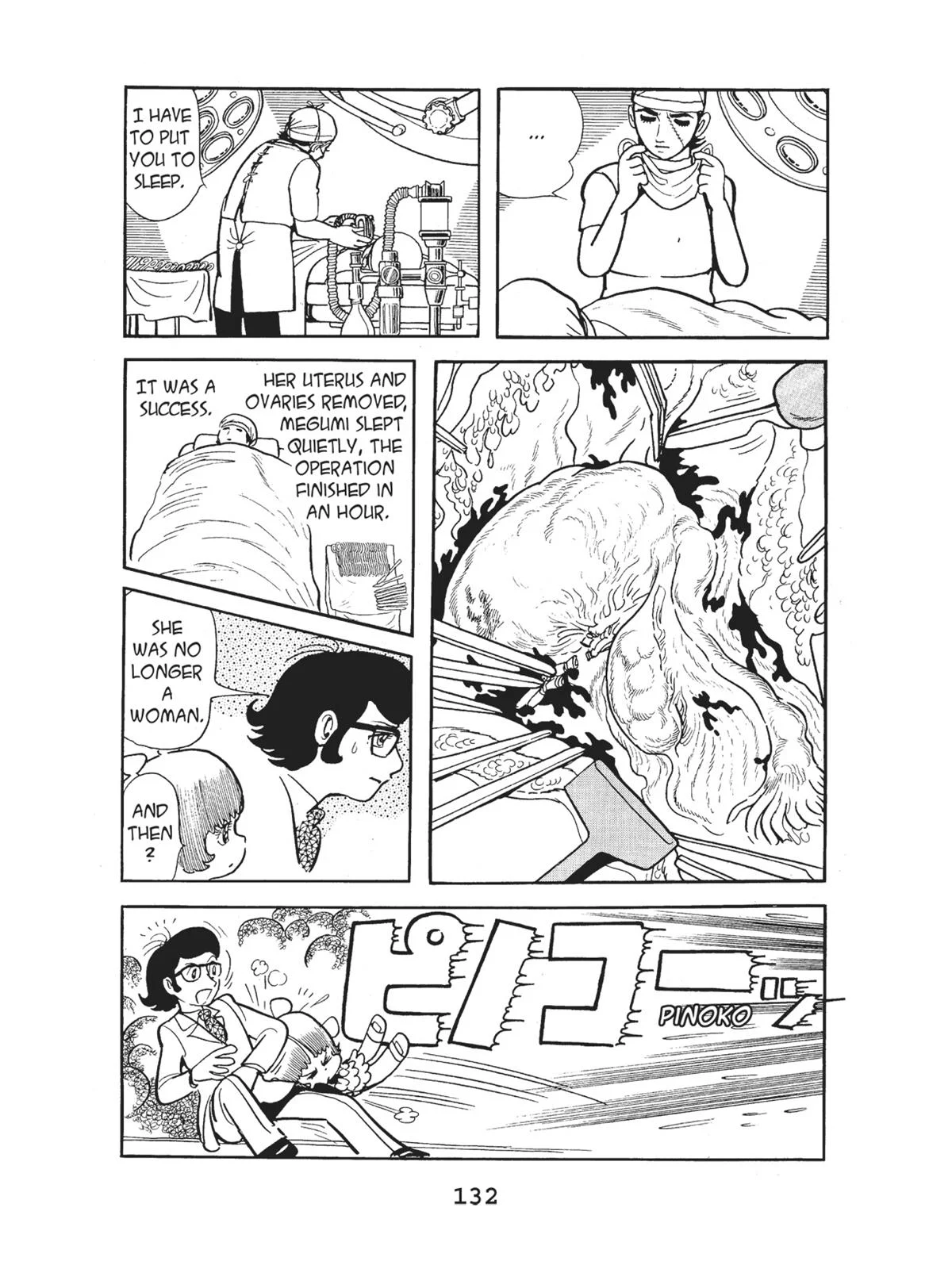 Page 134