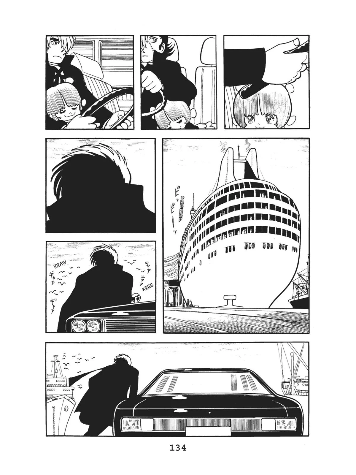 Page 136