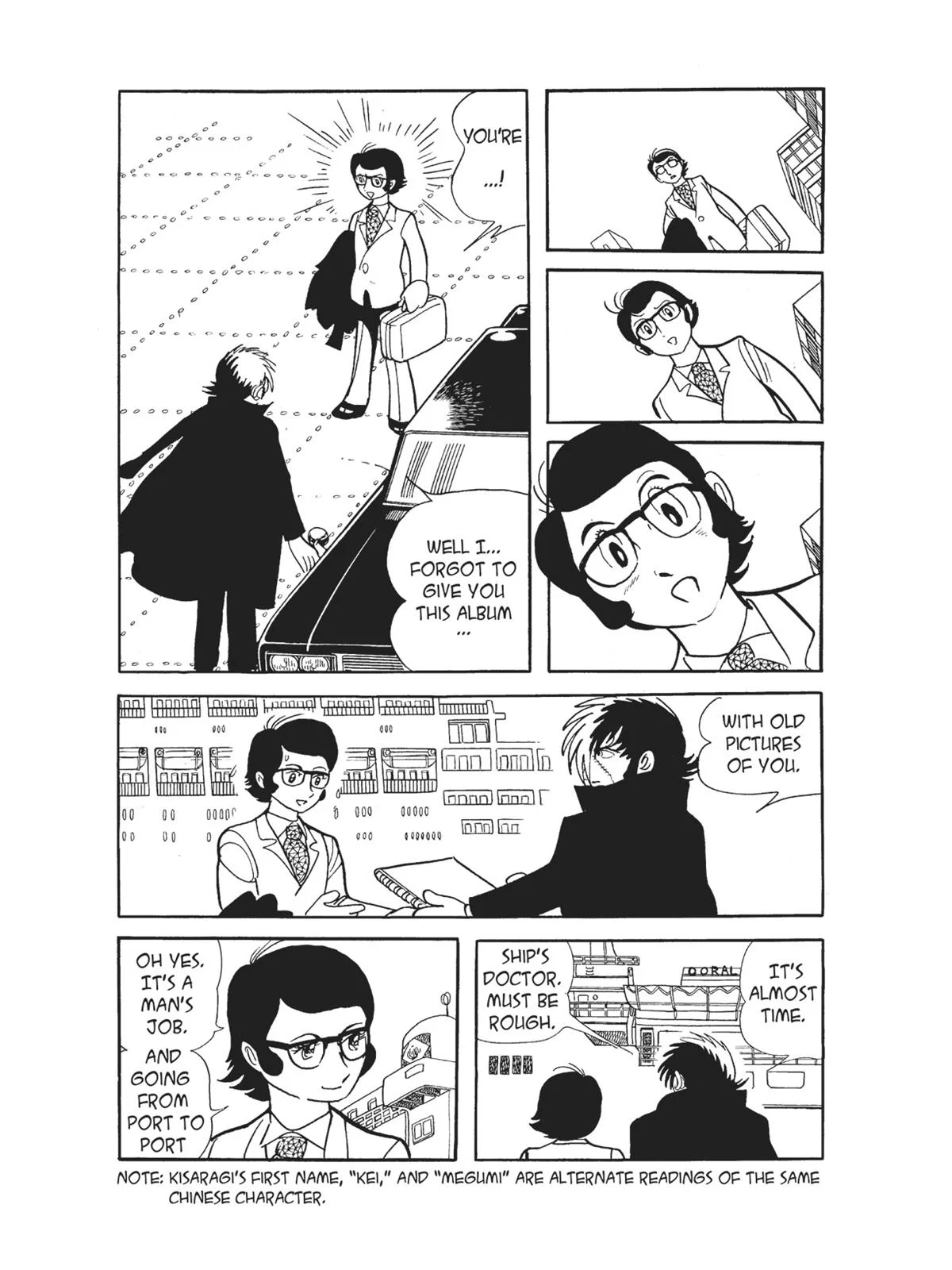 Page 137