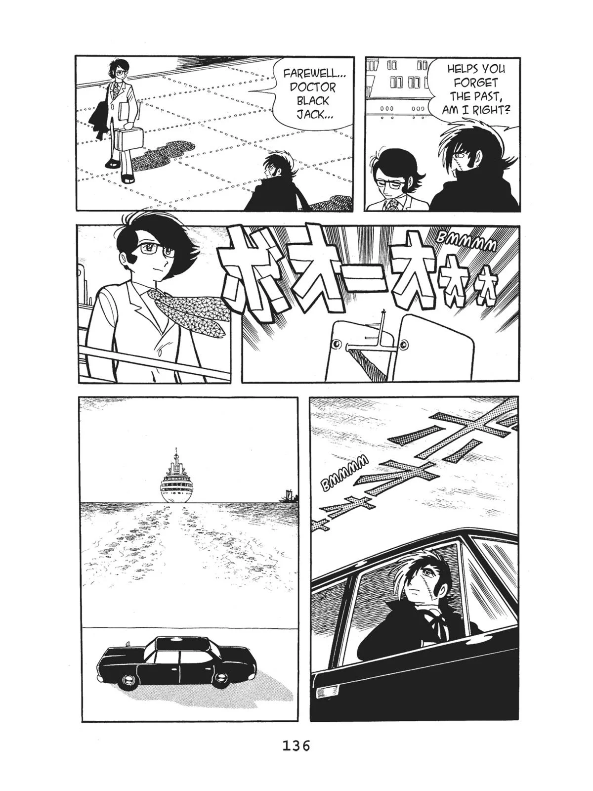 Page 138