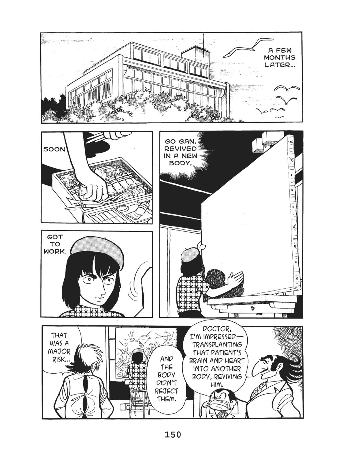 Page 152
