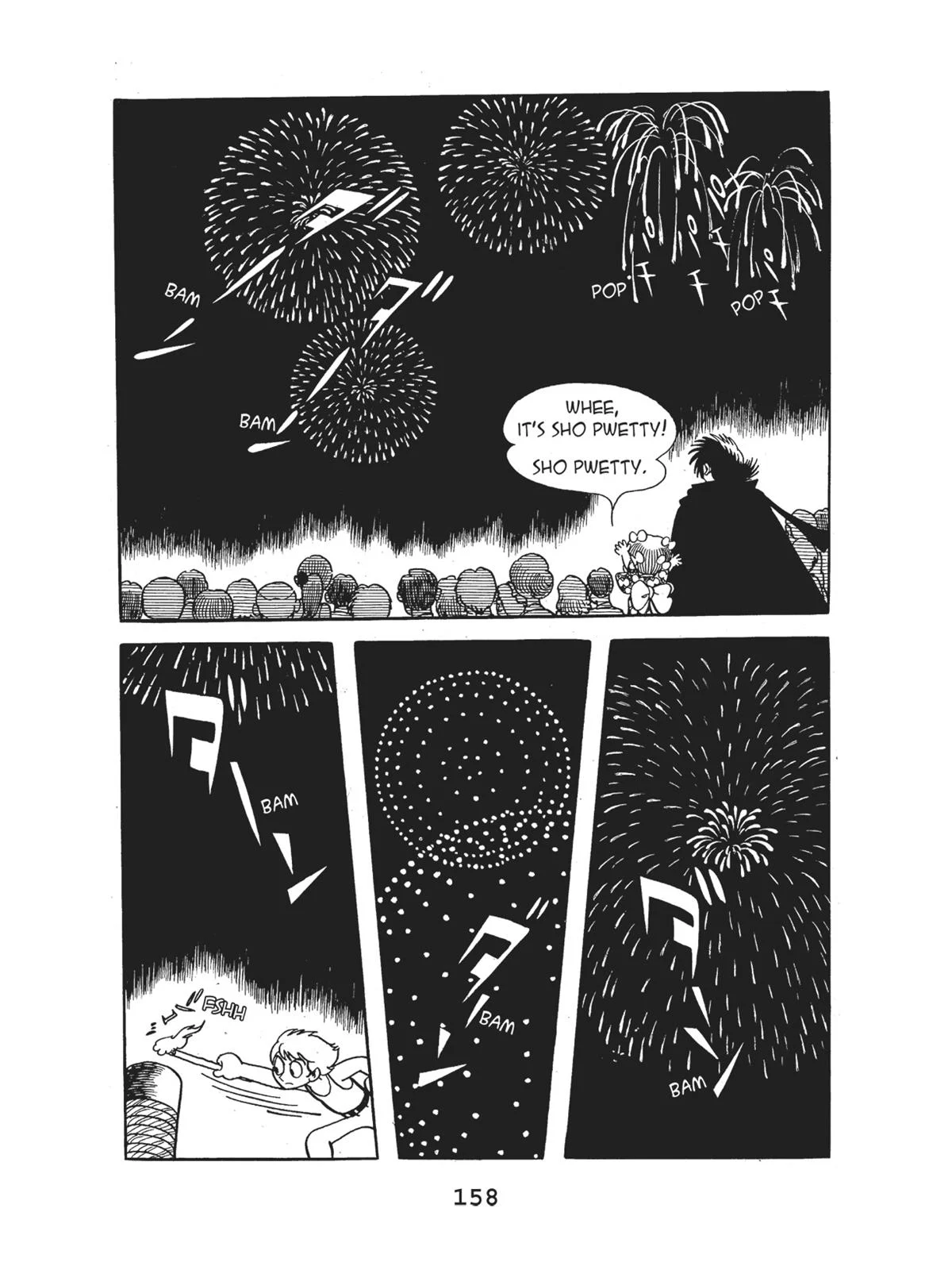 Page 160