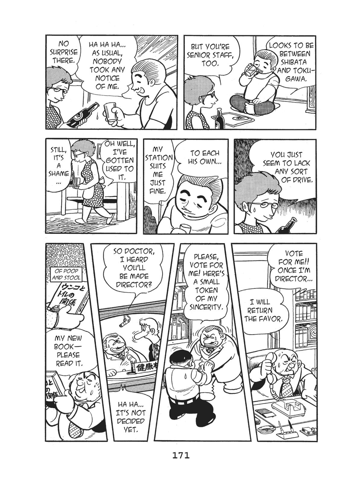 Page 173
