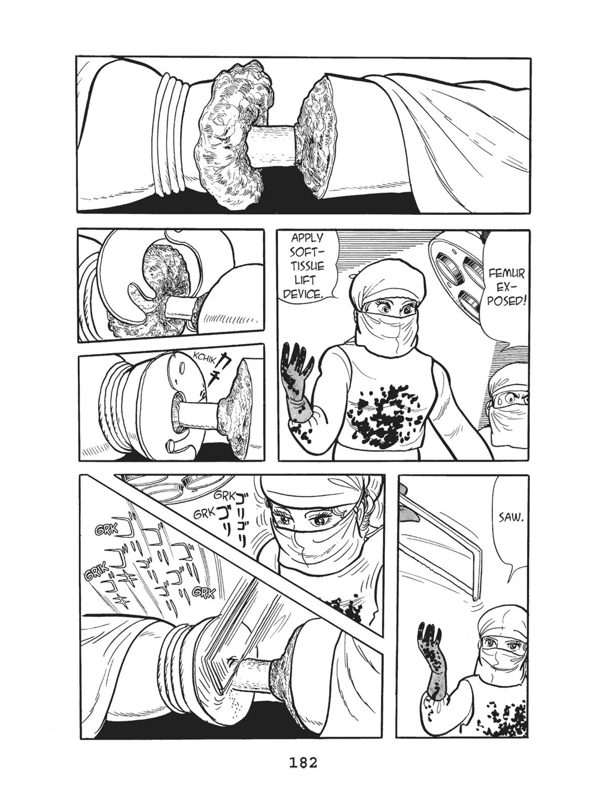 Page 184