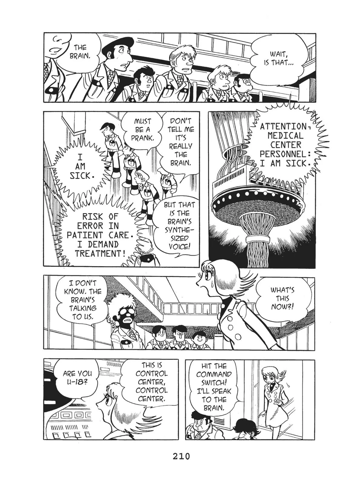 Page 212