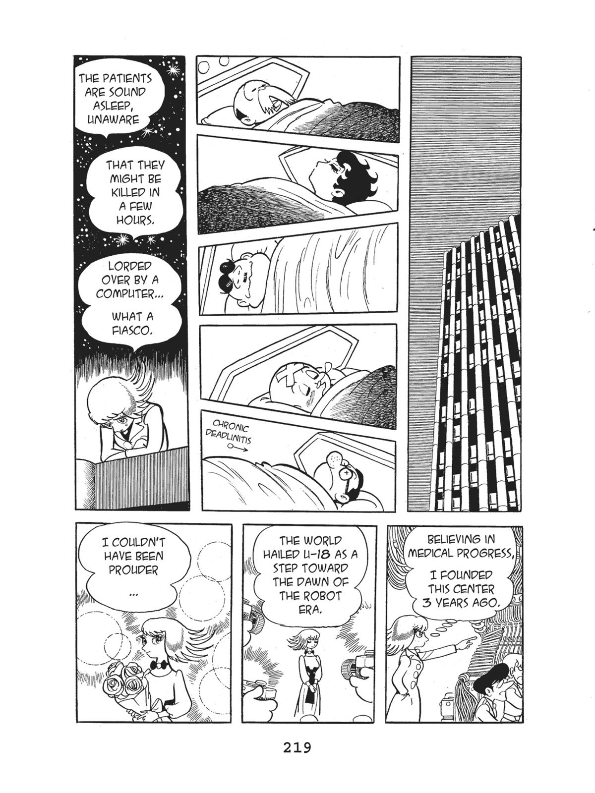 Page 221
