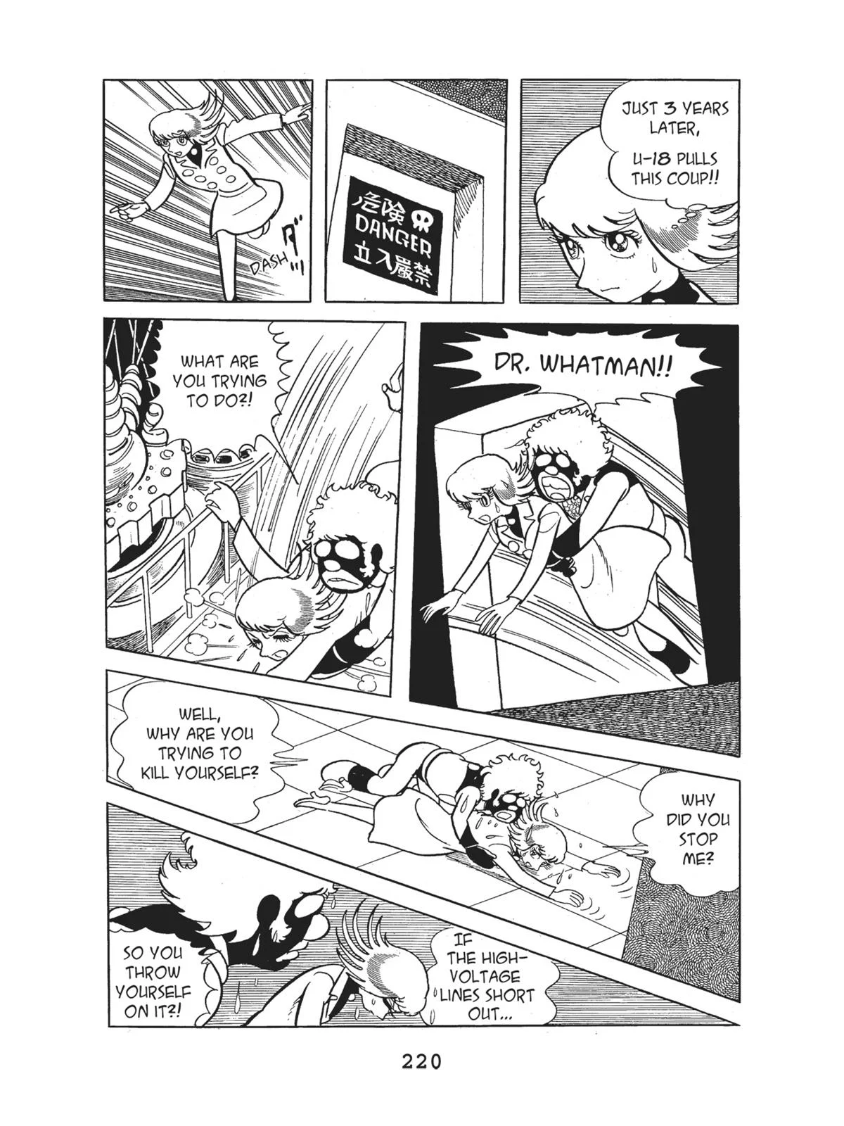Page 222
