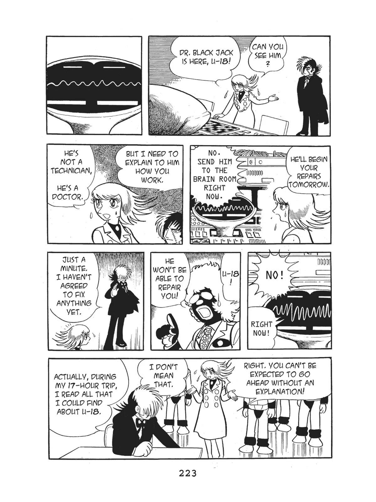 Page 225