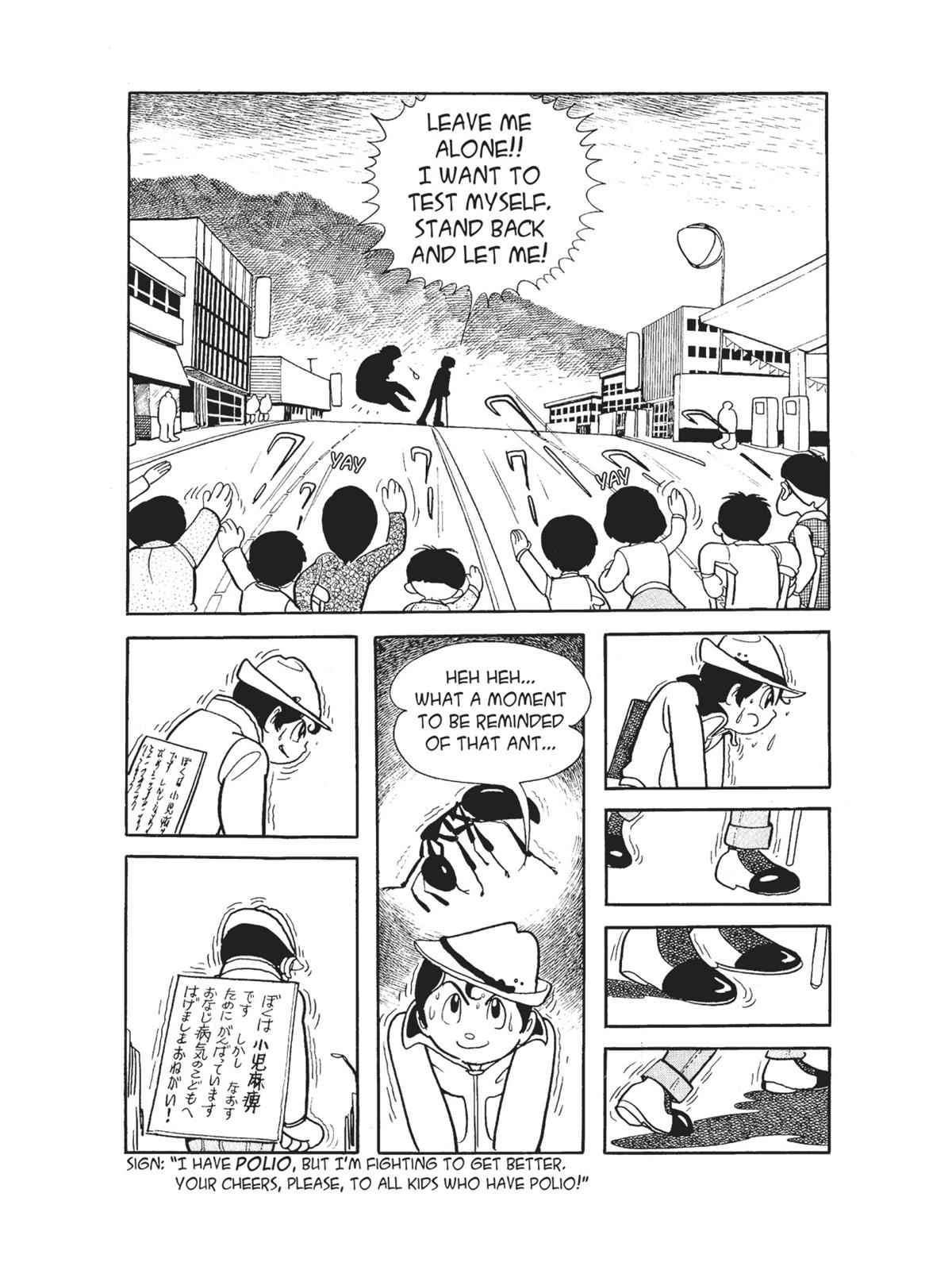 Page 246