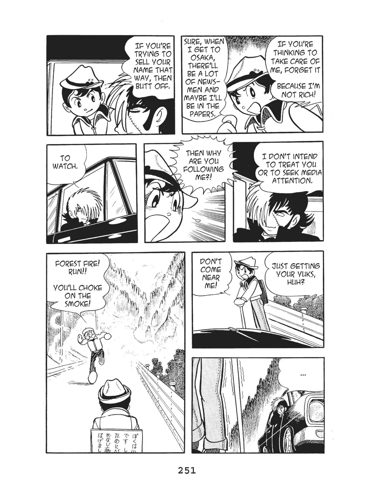 Page 253