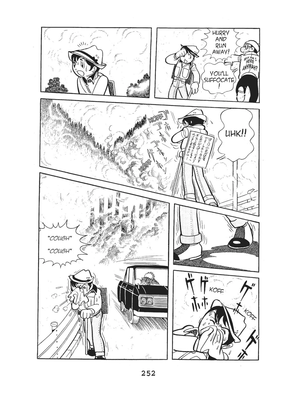 Page 254