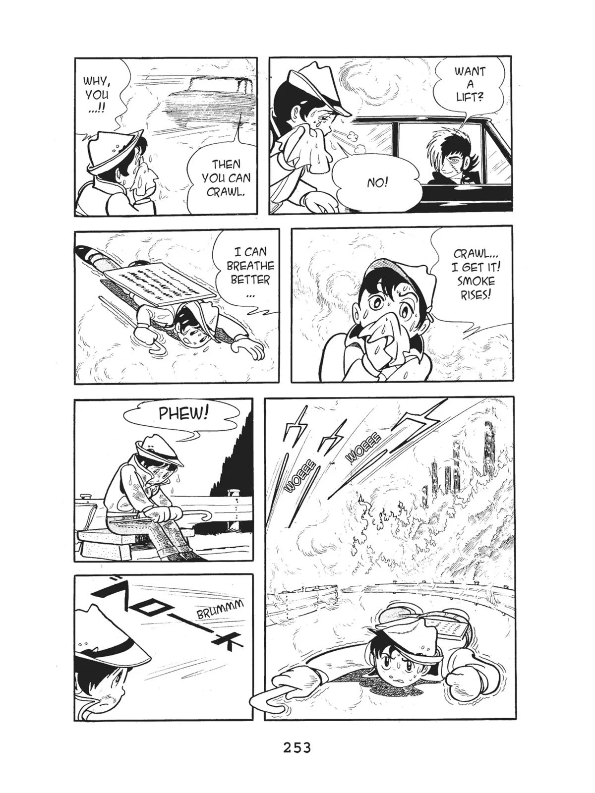 Page 255