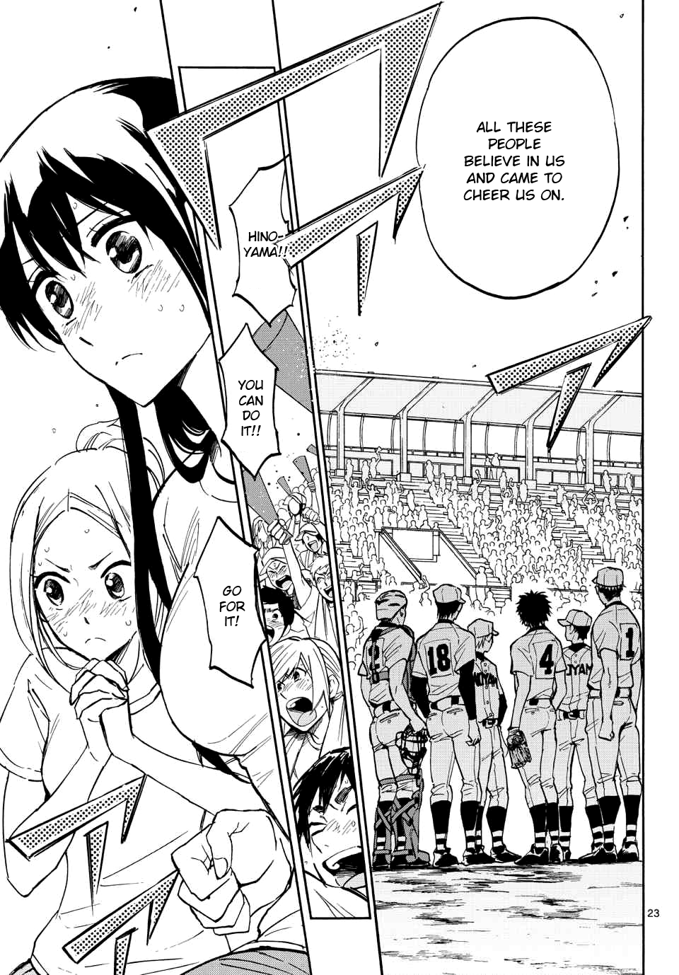 Page 23