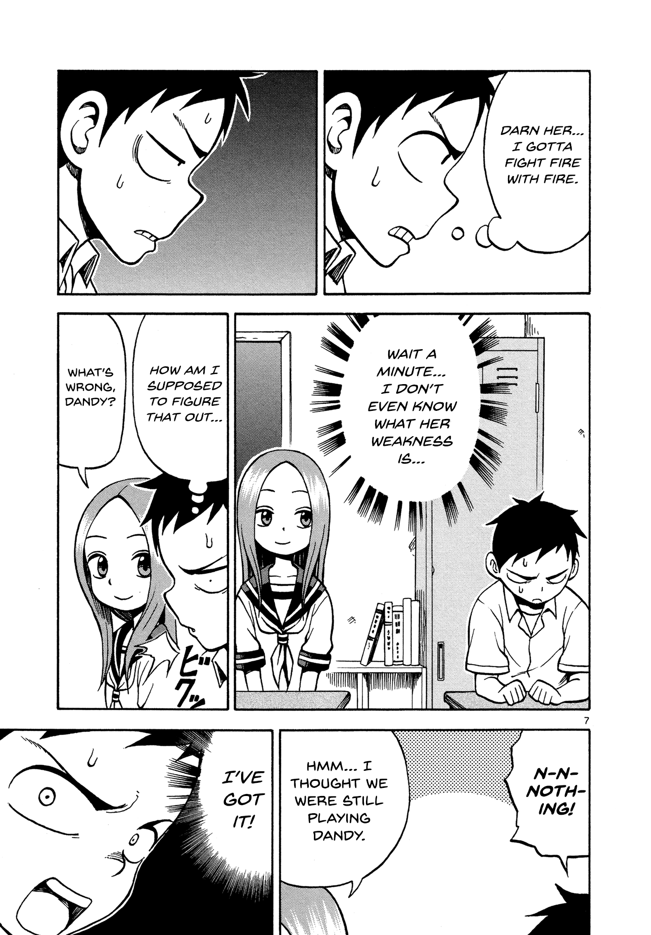 Page 7