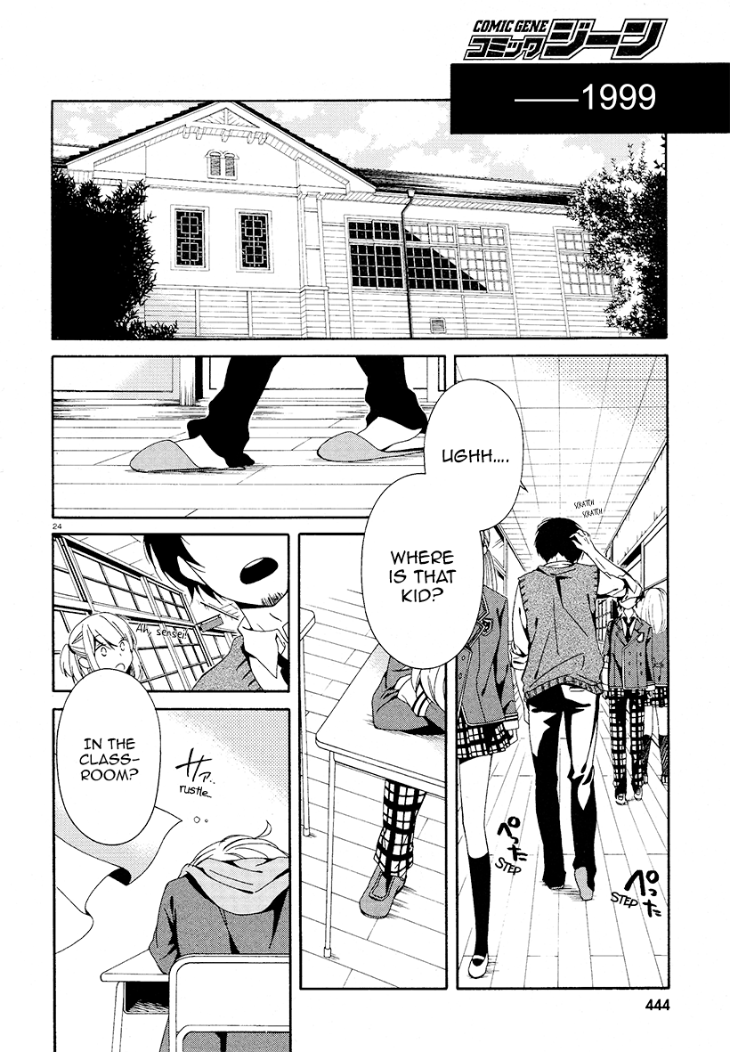 Page 24