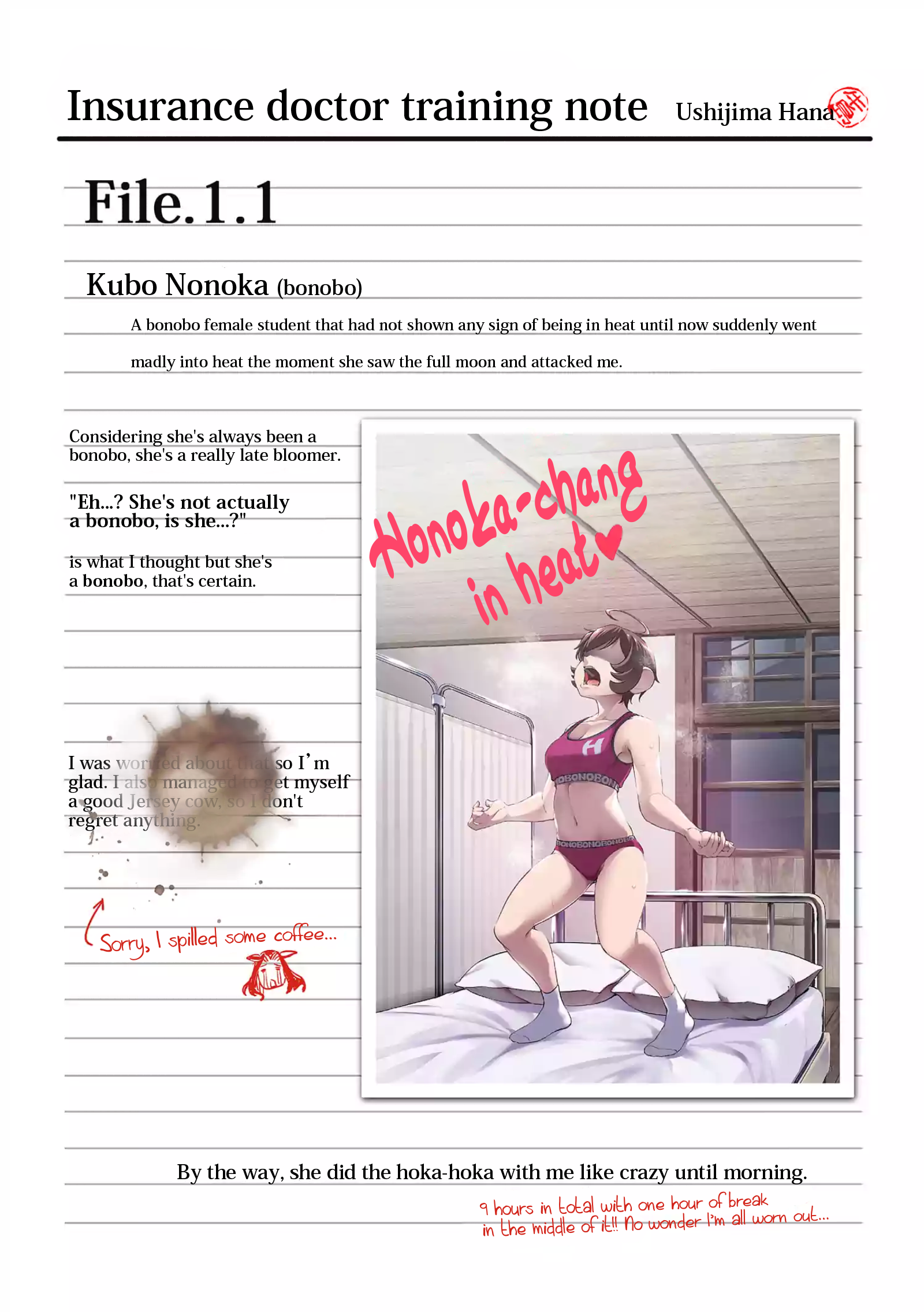 Page 1