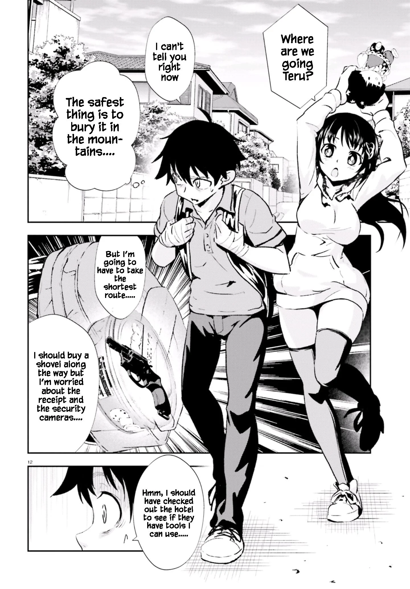 Page 13