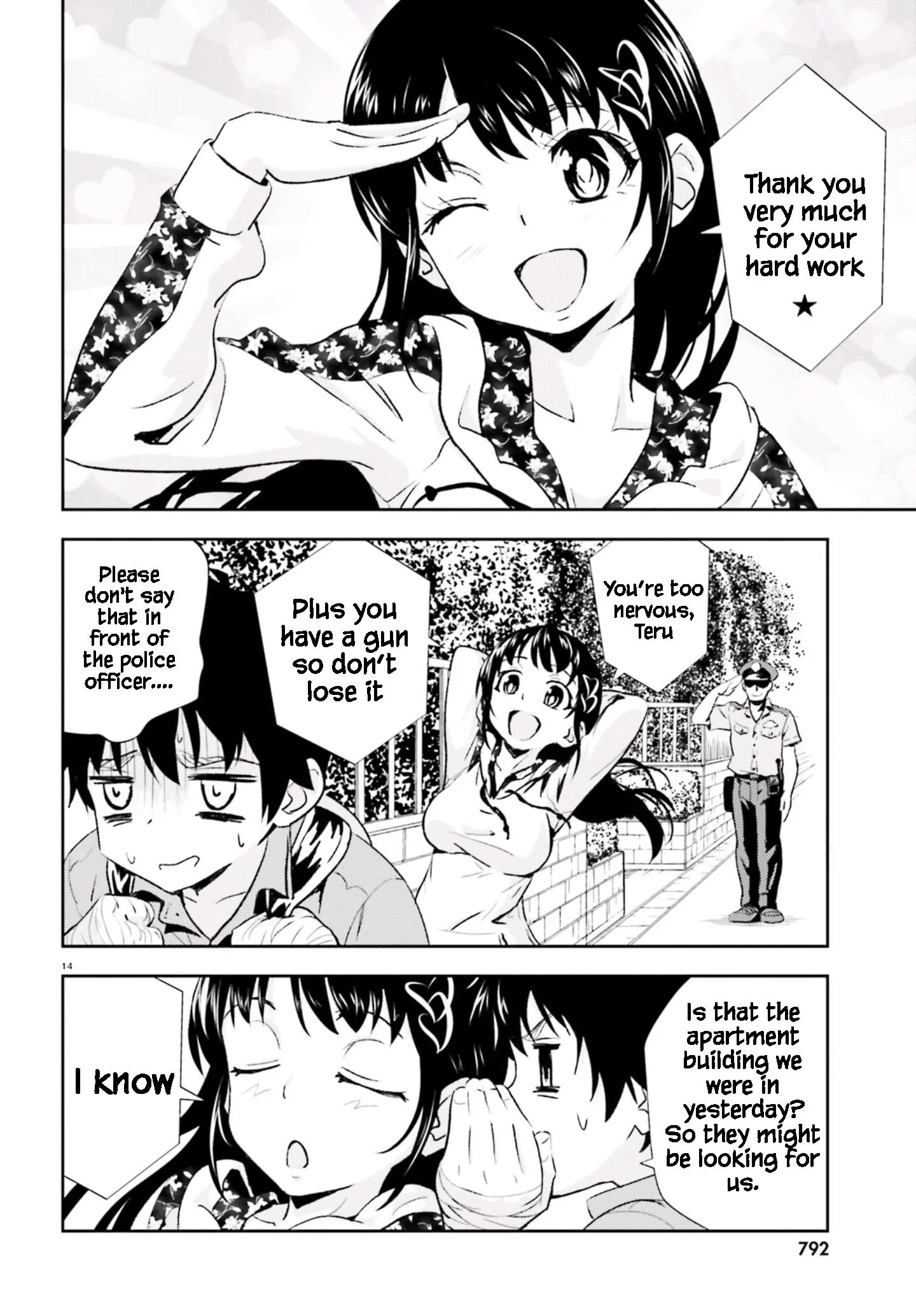 Page 15