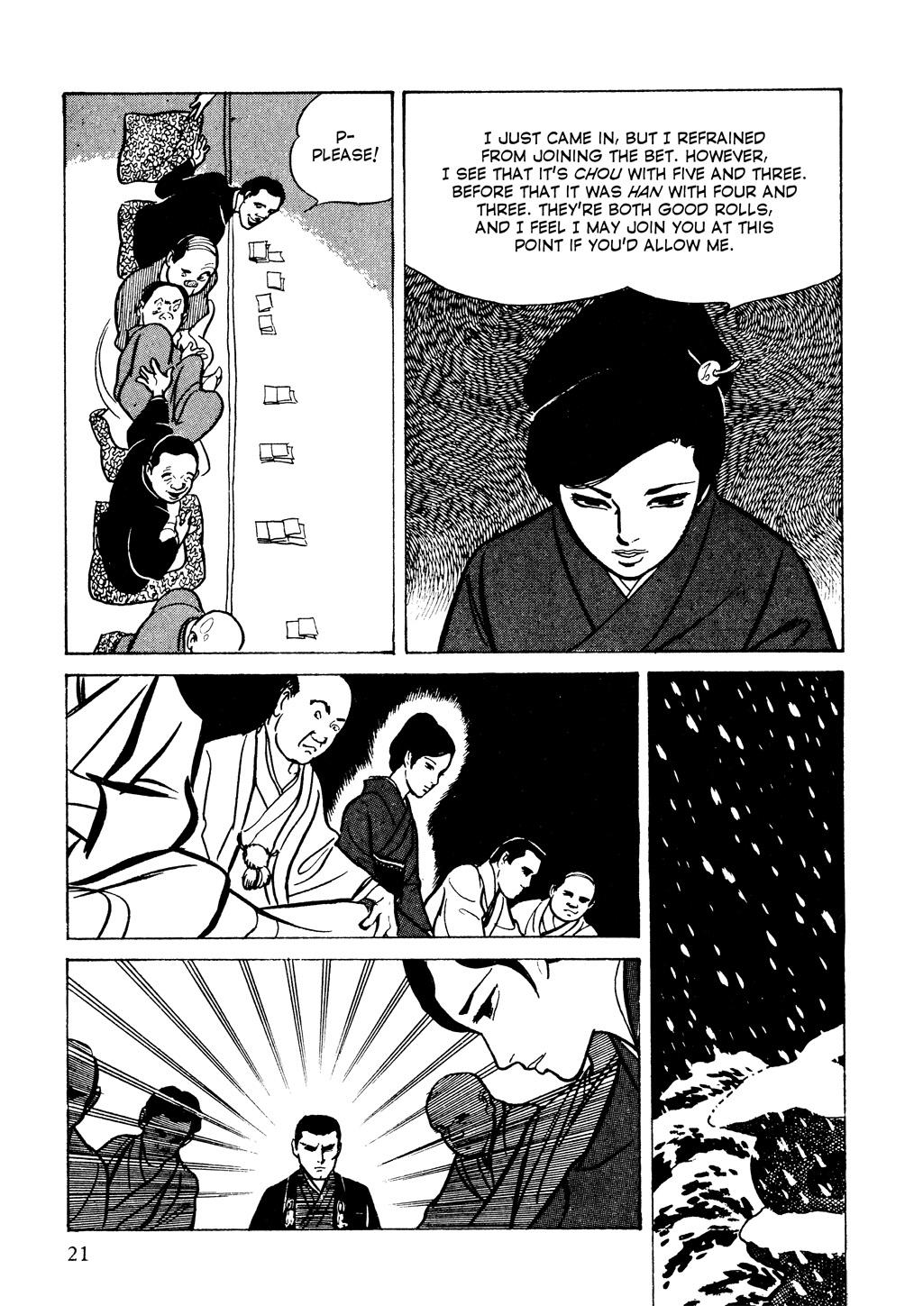 Page 23
