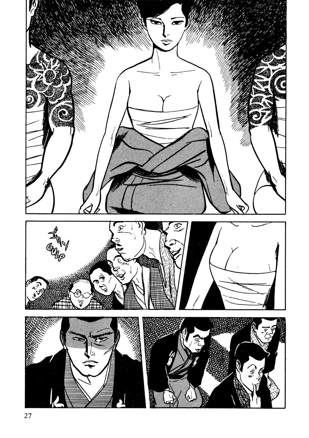 Page 29
