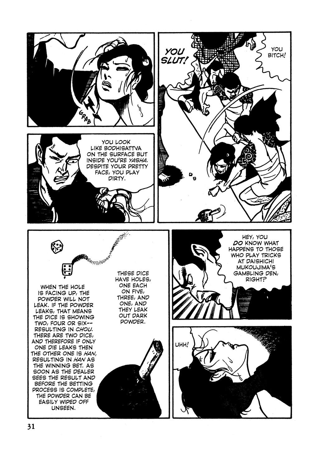 Page 33