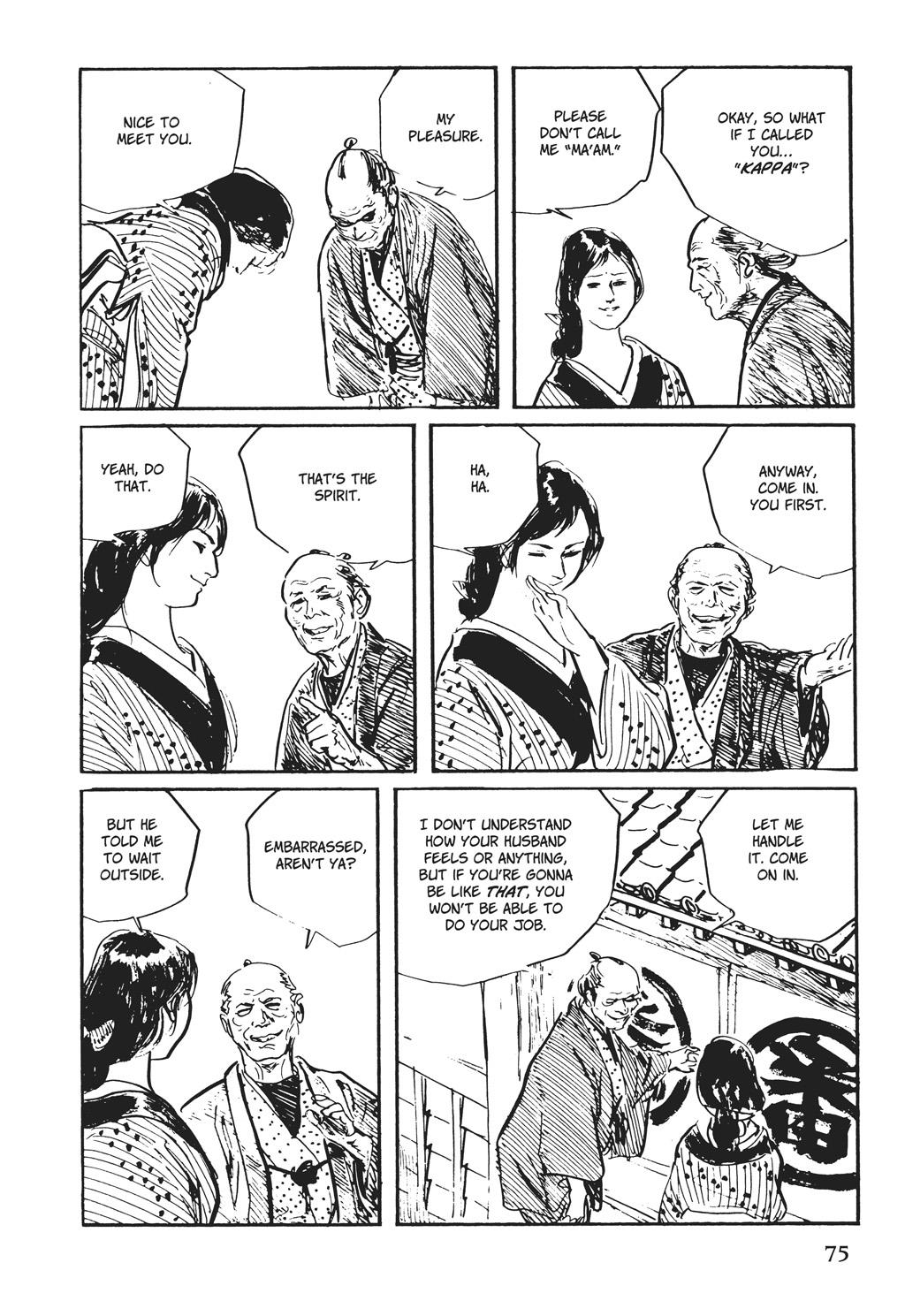 Page 37