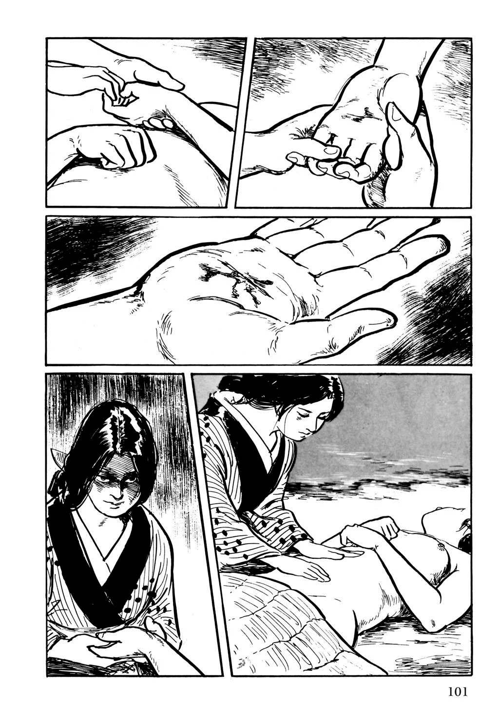 Page 63