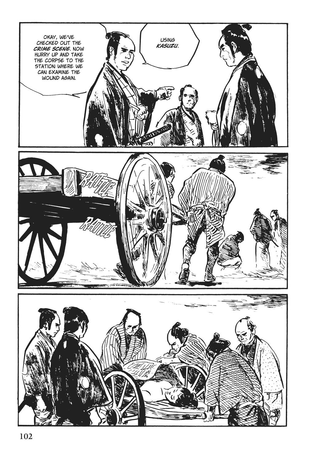 Page 64