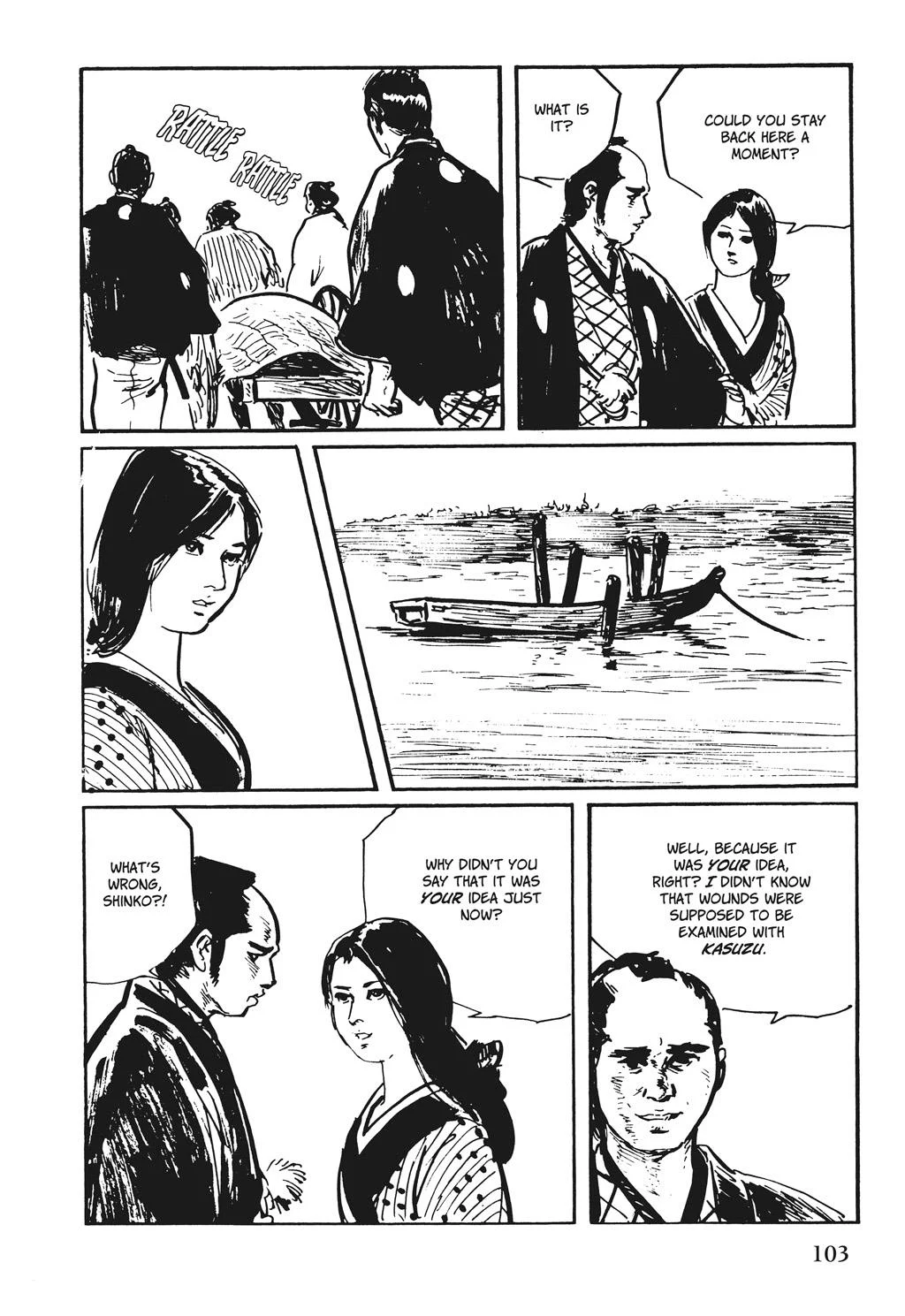 Page 65
