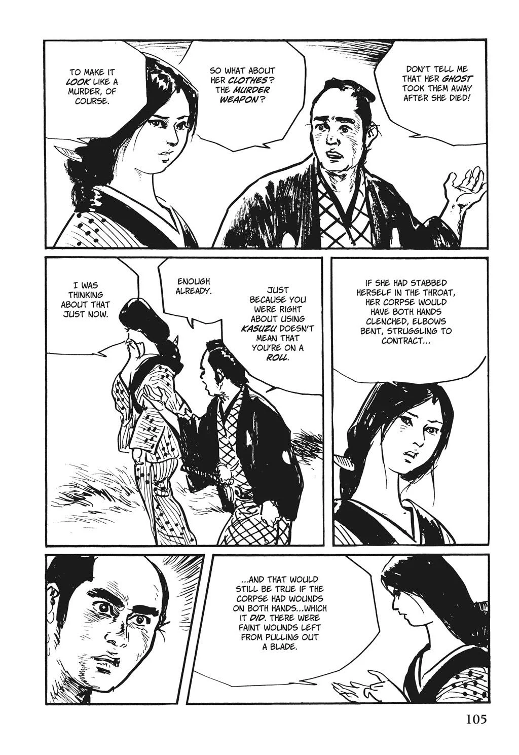 Page 67