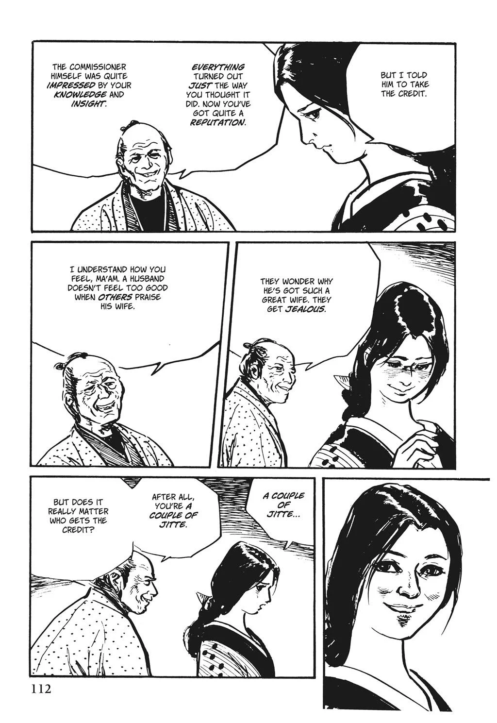 Page 74