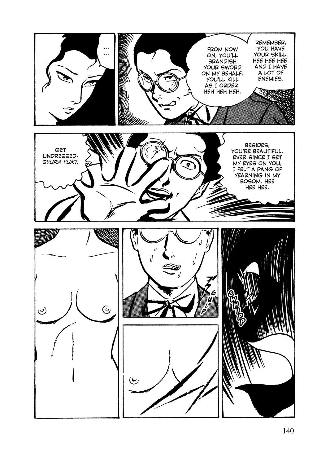Page 57