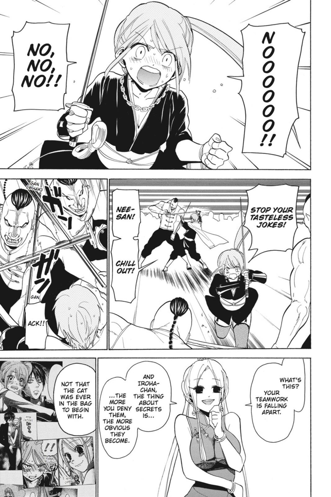 Page 165