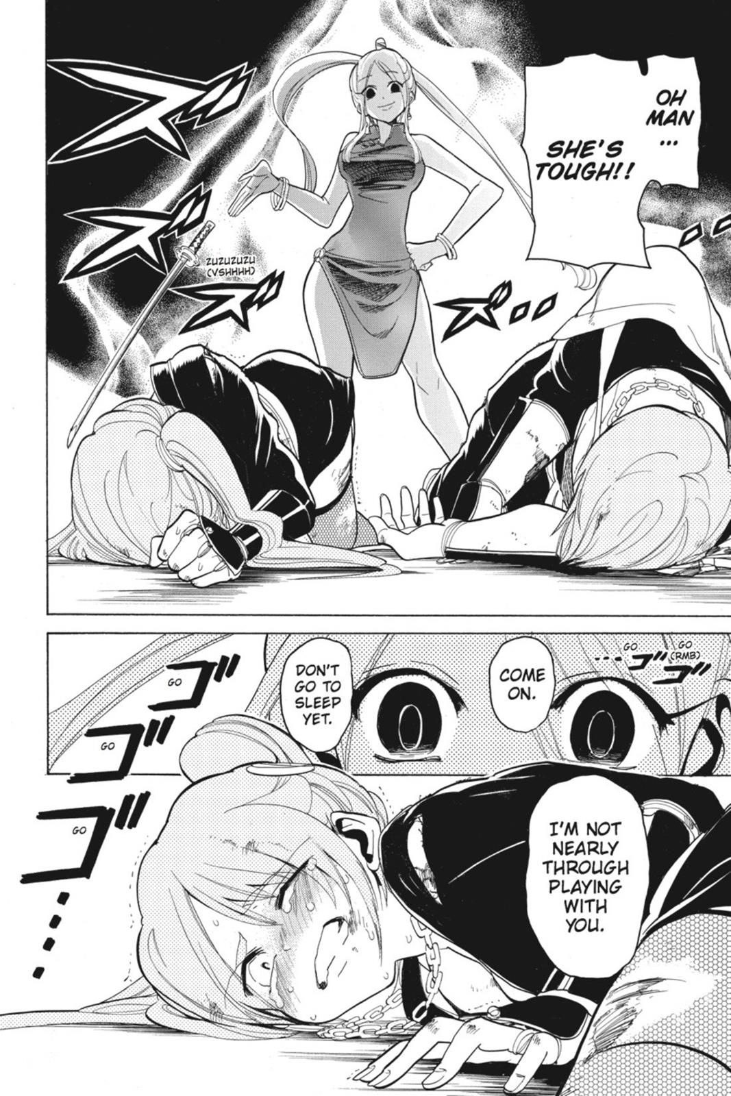 Page 173