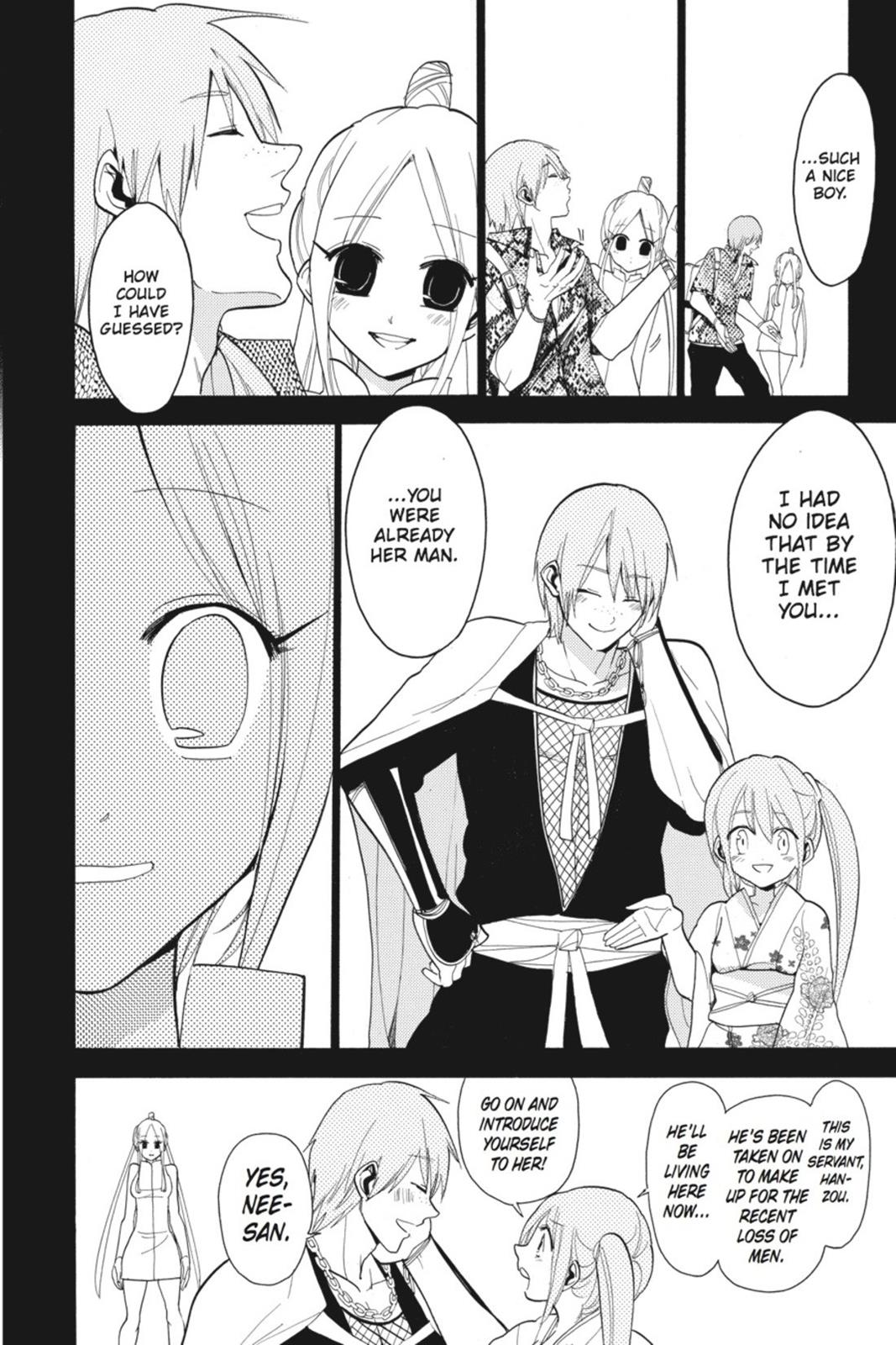 Page 187