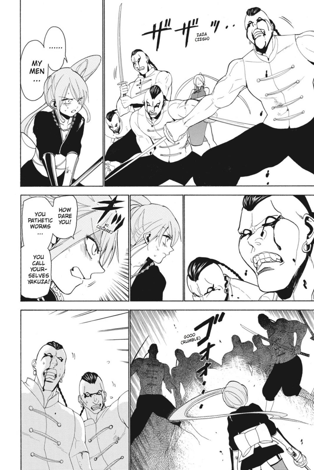 Page 195
