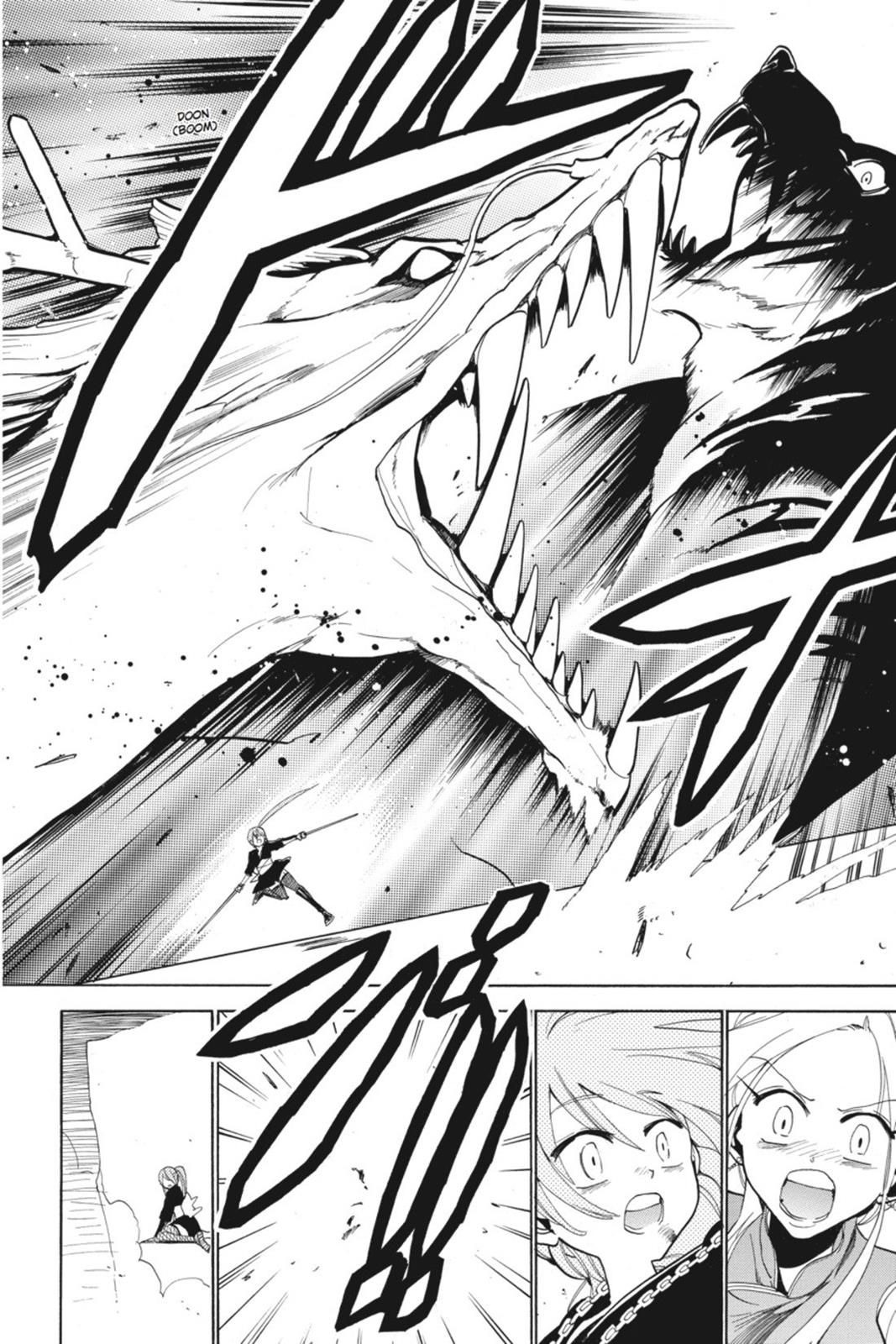 Page 203