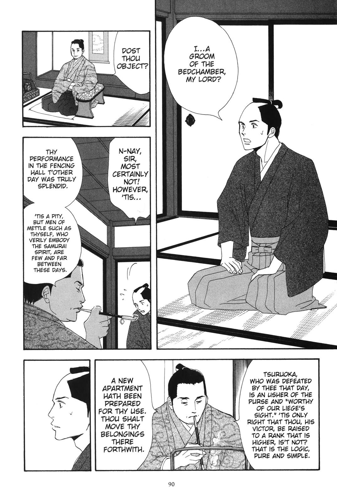 Page 91