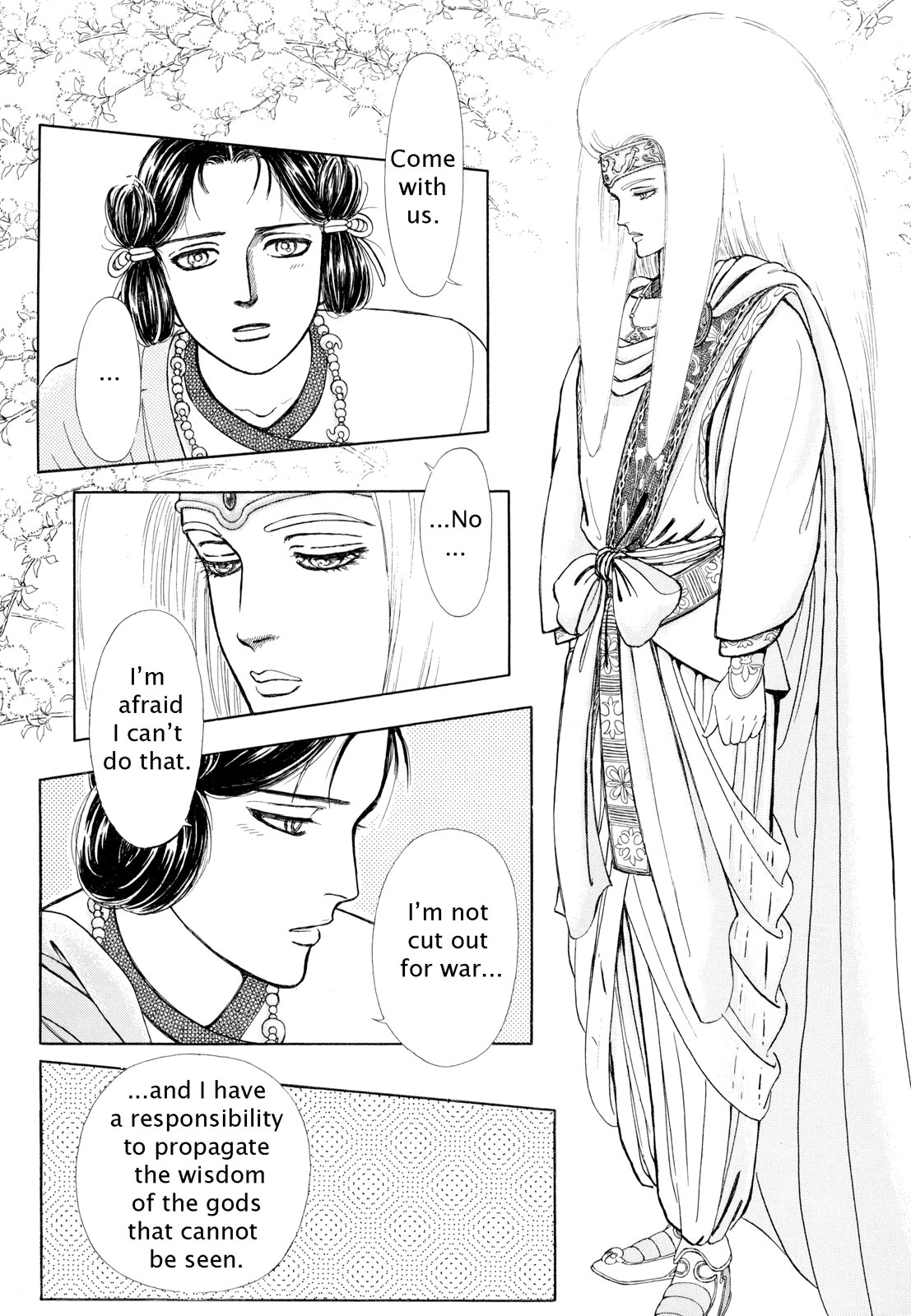 Page 63