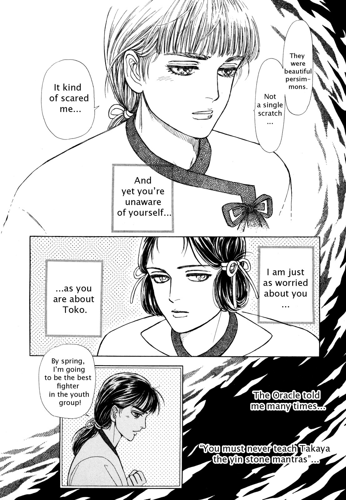 Page 163
