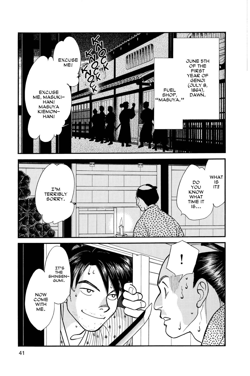 Page 40