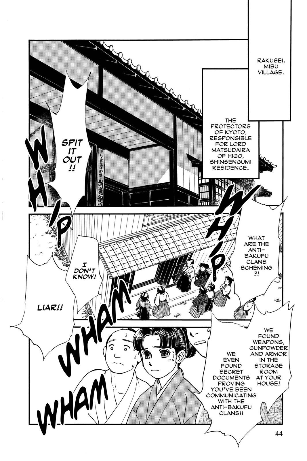 Page 43
