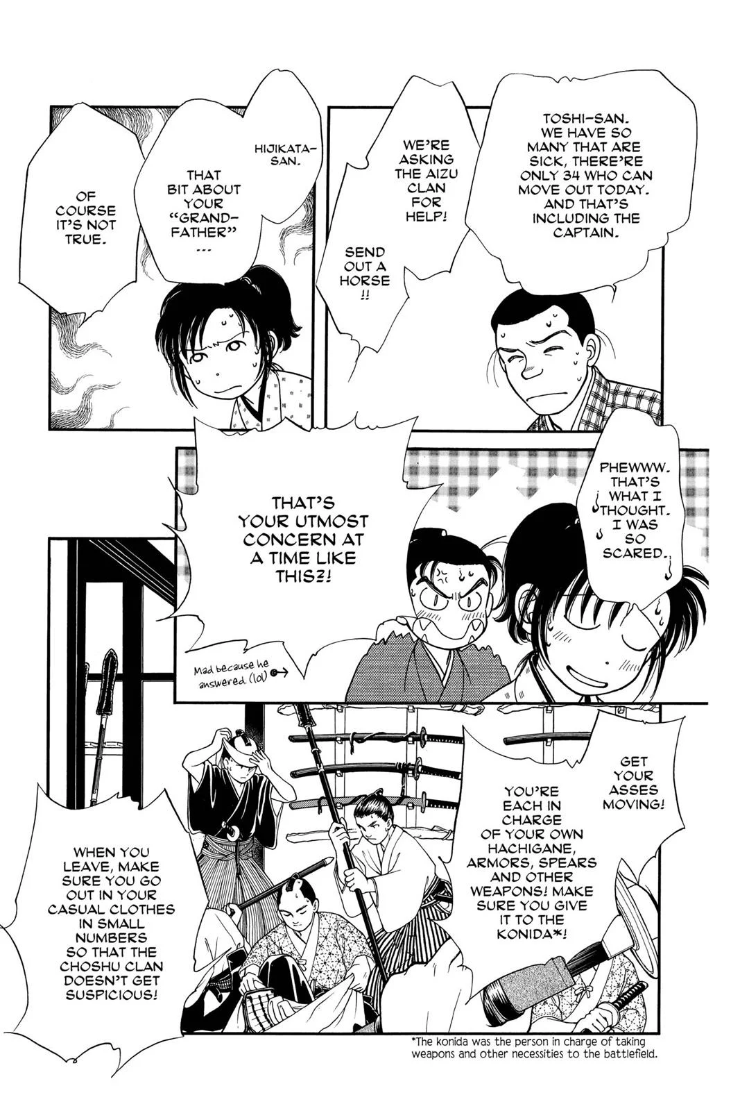 Page 58