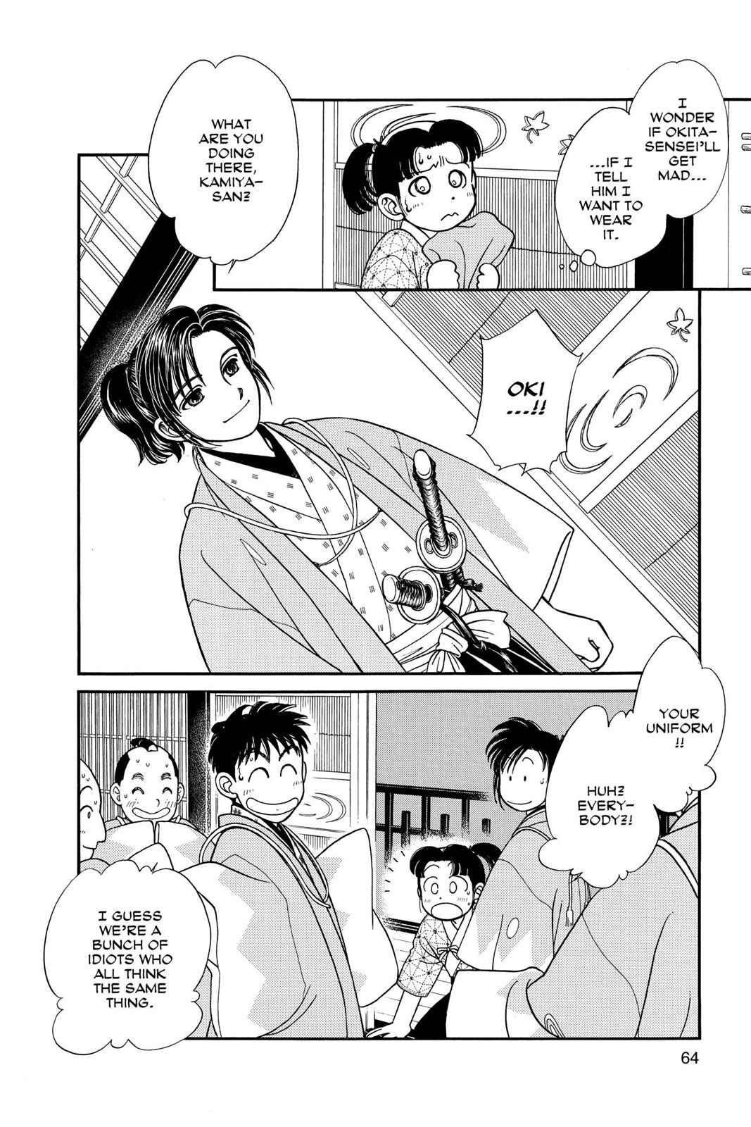 Page 63