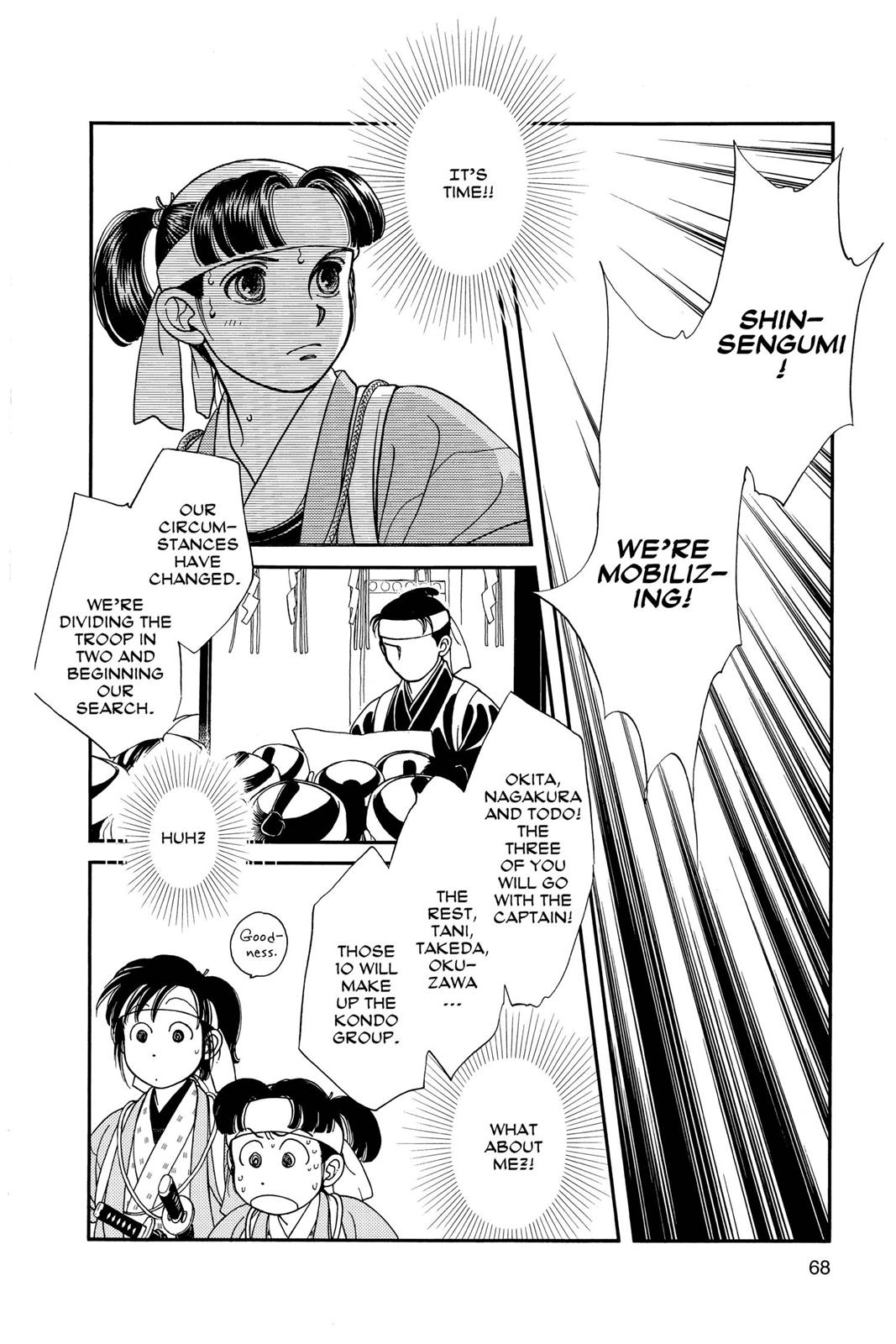 Page 67