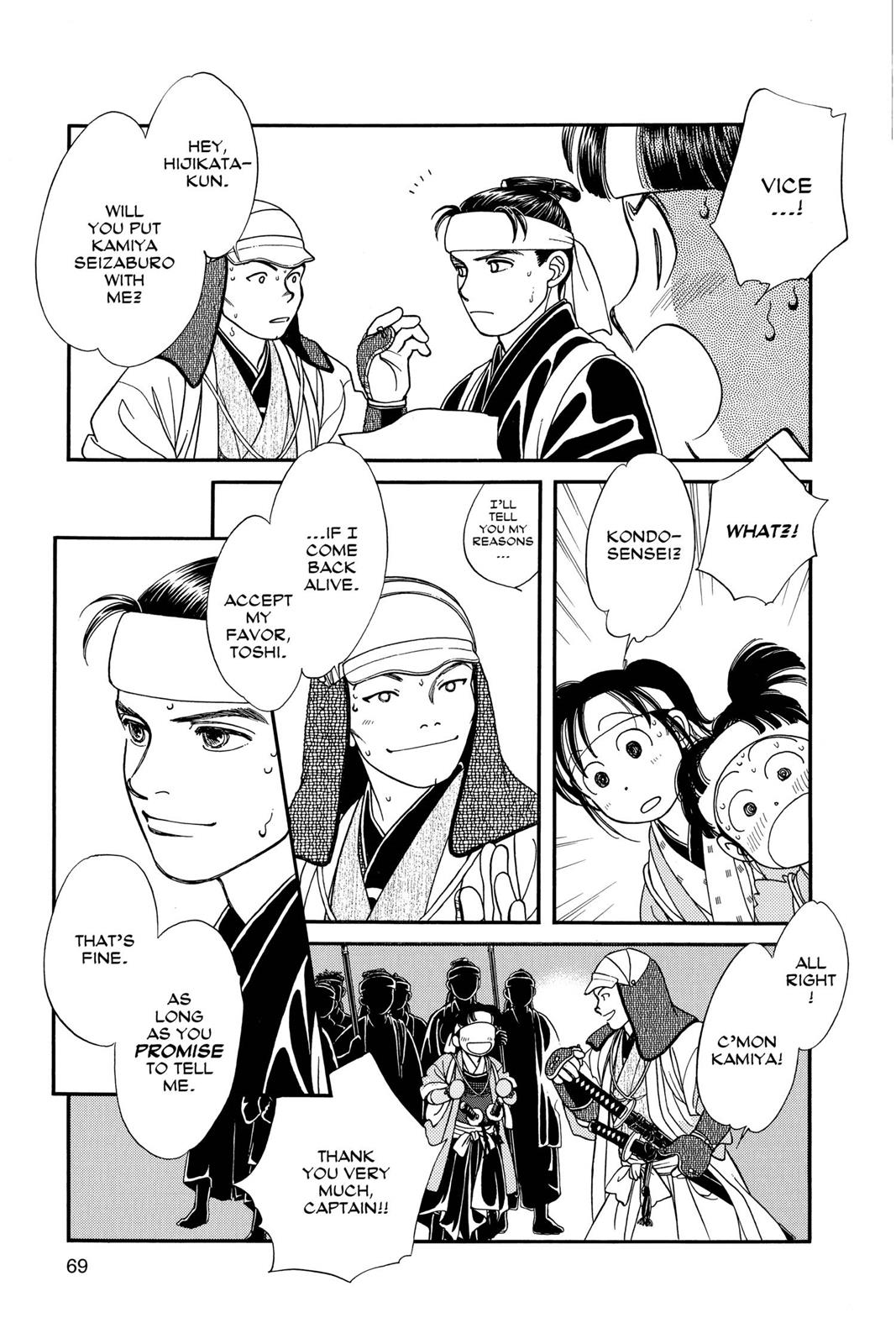 Page 68