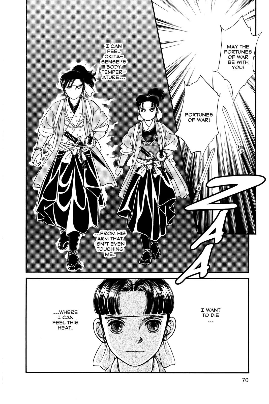 Page 69